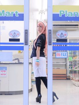 VOCALOID – Miku x Meiko x Luka x Rin cosplay_235