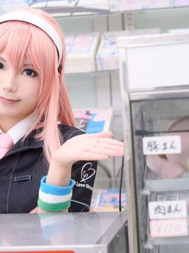 VOCALOID – Miku x Meiko x Luka x Rin cosplay_241