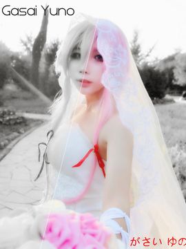 《未来日记》我妻由乃血崩婚纱版COS_【未来日记】 并不病娇的婚纱由乃。 (2)
