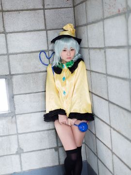 [@つぼみん] (東方)古○地こいしコス(2015年世界１位) (PTBM002)_156