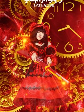 《date a live》時崎狂三 C O S P L A Y_罪恶的精灵——时崎狂三 (9)
