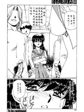 愛する人へ..._16