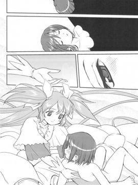 (C81)[蛸壷屋 (TK)] ダレもしらない (魔法少女まどか☆マギカ)[vvindowsme汉化]_IMG_0046