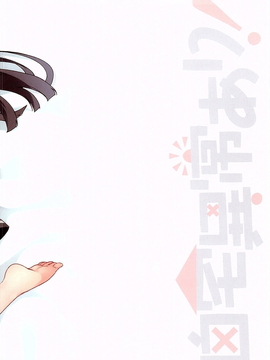 [自宅異常あり!(にぃと)]AQOURS JEWELRY_026