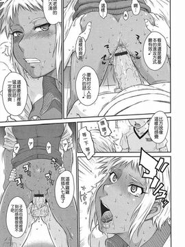 アフタースクール_0092