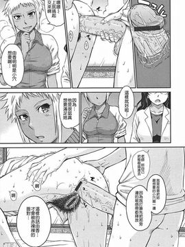 アフタースクール_0162