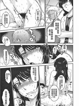 アフタースクール_0168