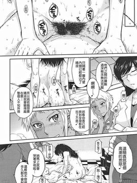 アフタースクール_0169