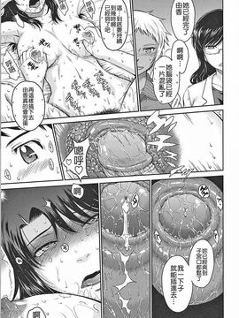 アフタースクール_0172