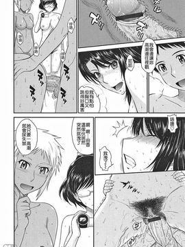 アフタースクール_0217