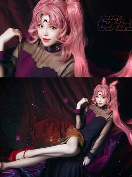 《美少女战士》小小兔化身御姐 C O S P L A Y_《美少女战士》暗黑淑女小小兔 (7)