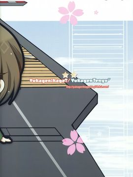 [湯加減いかが？ (湯加減てんゆ～)] 妖精艦攻隊 (艦隊これくしょん-艦これ-) [空気系☆漢化]_39_038