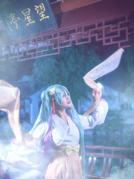 《VOCALOID》初音未来中秋明月C O S P L A Y_【中秋初音】今夜月明 (7)