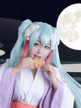 《VOCALOID》初音未来中秋明月C O S P L A Y_中秋明月miku (9)