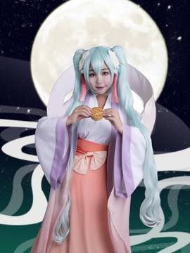 《VOCALOID》初音未来中秋明月C O S P L A Y_中秋明月miku (6)