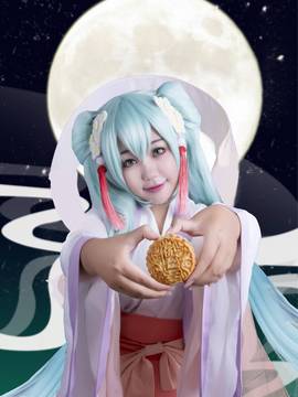 《VOCALOID》初音未来中秋明月C O S P L A Y_中秋明月miku (7)