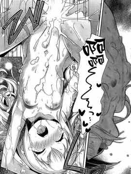 [そりむらようじ]アッパーガールズ!（女上男下）1-12话_11-026