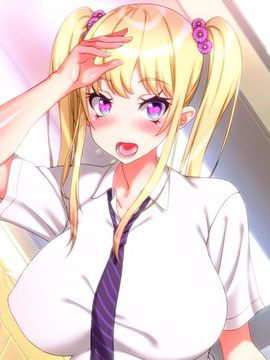 [空のもずく] お兄ちゃんだけど爆乳さえあればハメハメしても良いよね！？ イイ（≧∇≦）b 家出娘は爆乳ギャルビッチ♪ 妹編♪_049