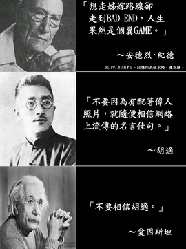 [聞腋青年個人漢化][智弘カイ] Trick or Cheat_P999