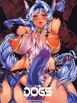 [ERECT TOUCH (エレクトさわる)] THE DOGS (グランブルーファンタジー) [final個人漢化]_002