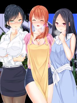 [Tiramisu] 【魅惑の団痴妻】人妻たちは欲求不満！？ 夫の居ぬ間に絶頂セッ○スにハメられて！_079