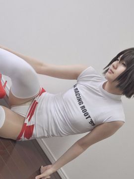 miyucos 30 永○麗子_221