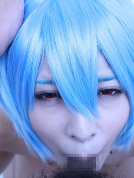 [ＣＥピュア]綾◯レイ性奴隷化計画_130