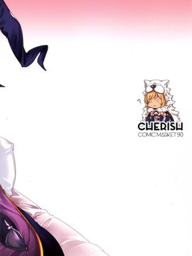 [Cherish (西村にけ)]CLASS.IV (グランブルーファンタジー) [無毒漢化組]_026