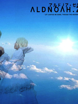 《Aldnoah Zero》艾瑟依拉姆公主C O S P L A Y_ASSEYLUM VERS ALLUSIA (90)