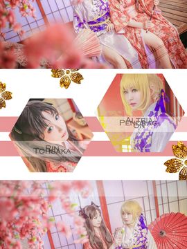 《Fate Stay Night》凛＆saber和服 C O S P L A Y_凛＆saber和服 C O S (3)