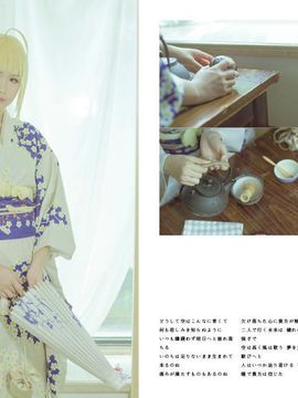《Fate Stay Night》凛＆saber和服 C O S P L A Y_Fatestay night Saber (2)