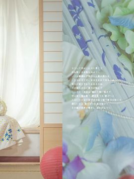 《Fate Stay Night》凛＆saber和服 C O S P L A Y_Fatestay night Saber (5)