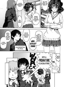 (SC47) [Kyuukeijo no Higashi (Aduma Ren)] Epilogue 2 -Kaoru Tanamachi - (Amagami SS) [English] [L4K + RED] [Decensored]_06