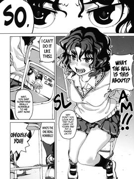 (SC47) [Kyuukeijo no Higashi (Aduma Ren)] Epilogue 2 -Kaoru Tanamachi - (Amagami SS) [English] [L4K + RED] [Decensored]_07