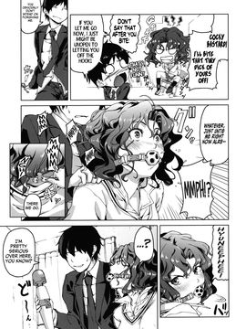 (SC47) [Kyuukeijo no Higashi (Aduma Ren)] Epilogue 2 -Kaoru Tanamachi - (Amagami SS) [English] [L4K + RED] [Decensored]_10