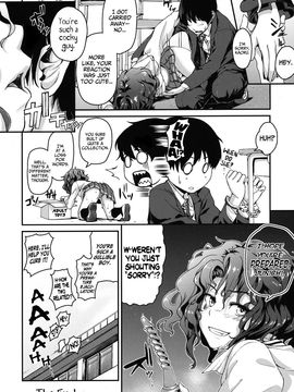 (SC47) [Kyuukeijo no Higashi (Aduma Ren)] Epilogue 2 -Kaoru Tanamachi - (Amagami SS) [English] [L4K + RED] [Decensored]_23