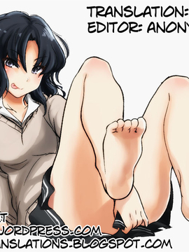 (SC47) [Kyuukeijo no Higashi (Aduma Ren)] Epilogue 2 -Kaoru Tanamachi - (Amagami SS) [English] [L4K + RED] [Decensored]_29