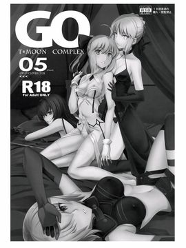 [Crazy Clover Club (城爪草)] T※MOON COMPLEX GO 05 (Fate／Grand Order) [UAl漢化組]_002