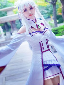 Re:从零开始的异世界生活# #爱蜜莉雅#_爱米莉娅 (1)