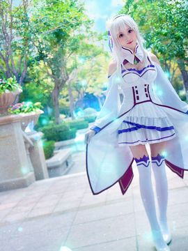 Re:从零开始的异世界生活# #爱蜜莉雅#_爱米莉娅 (13)