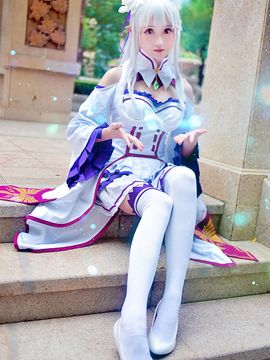 Re:从零开始的异世界生活# #爱蜜莉雅#_爱米莉娅 (17)