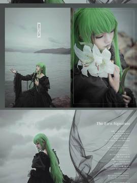 《叛逆的鲁路修》C.C.女王礼服 C O S P L A Y_✟運命の魔女✟ (1)