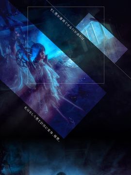 《叛逆的鲁路修》C.C.女王礼服 C O S P L A Y_叛逆的鲁鲁修 (5)