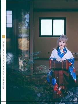 《Love Live》大正和服未觉醒南小鸟 C O S P L A Y_大正和服未觉醒南小鸟 C O S (18)