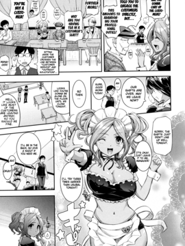 [Kima-gray] Boku no Watashi no Shitai Koto! What You and I Want to do Together [English] [Decensored]_049