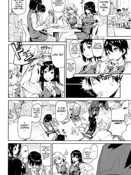 [Aduma Ren] Koimitsu Fragrance [English] [Decensored]_036
