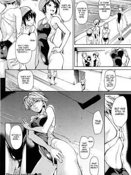 [Aduma Ren] Koimitsu Fragrance [English] [Decensored]_105