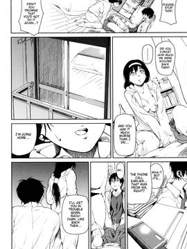 [Aduma Ren] Koimitsu Fragrance [English] [Decensored]_172