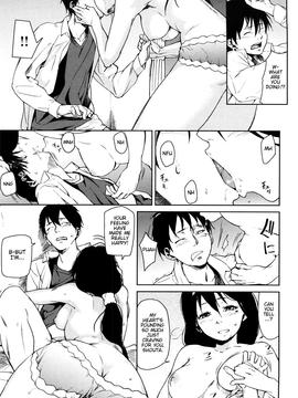 [Aduma Ren] Koimitsu Fragrance [English] [Decensored]_175