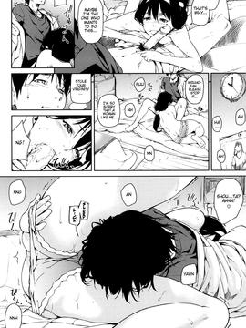 [Aduma Ren] Koimitsu Fragrance [English] [Decensored]_176
